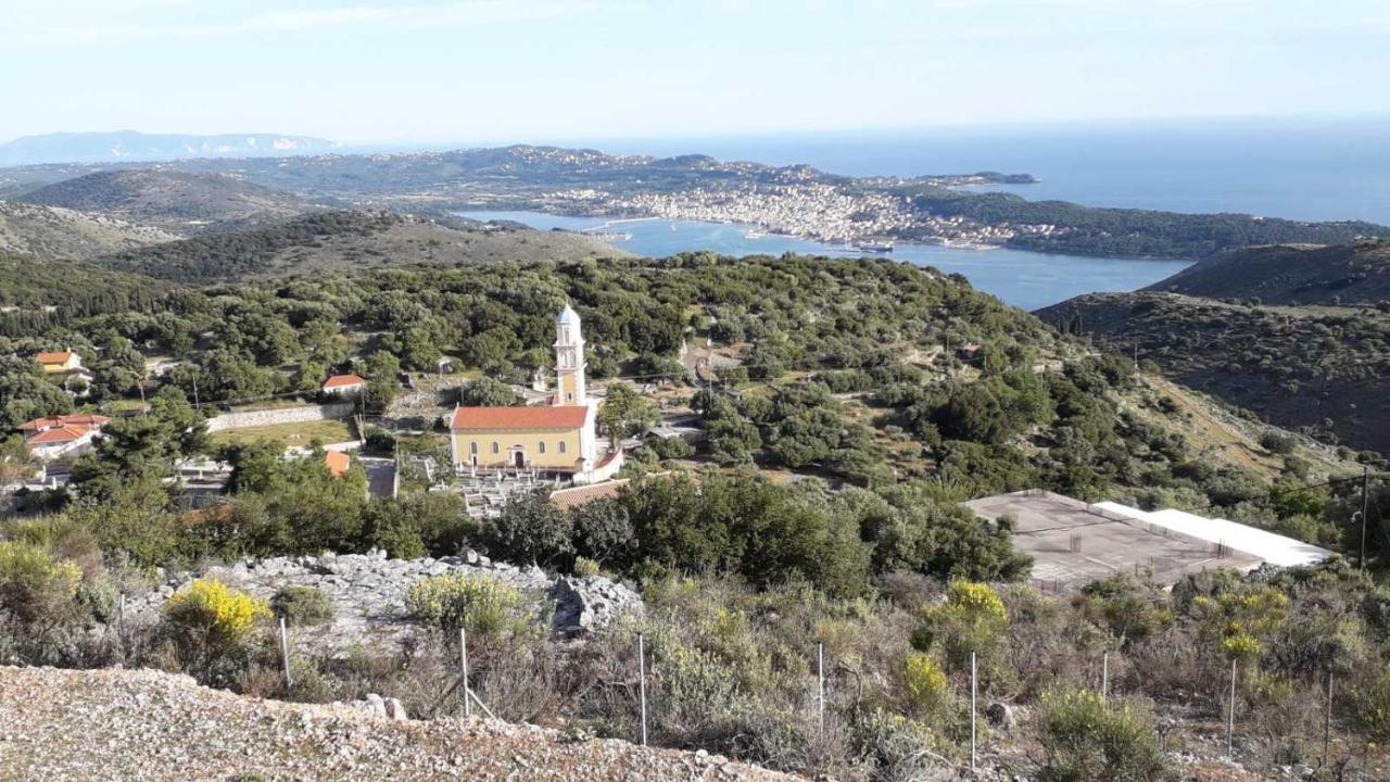 Ionian Balcony - * Dhavgáta